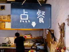 -Al Salam莫的三明治