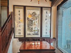 -汪一挑馄饨(老街店)