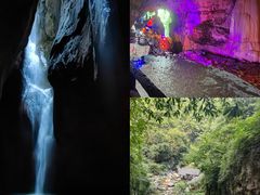 -华蓥山天意谷景区