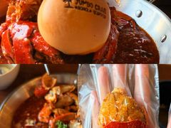 -珍宝海鲜JUMBO Seafood(ifc店)
