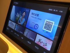-全季酒店(南京奥体兴隆大街地铁站店)