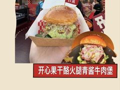 -万达广场(北京槐房店)