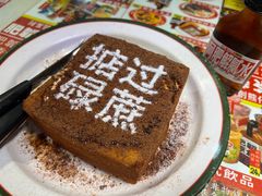 -肥韬茶餐厅(皇庭旗舰店)