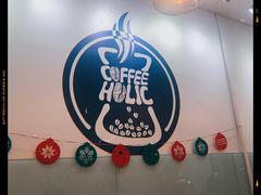 门面-COFFEE HOLIC(朝外SOHO店)