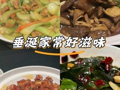 -曾家厨房·新徽菜(高新天柱路店)