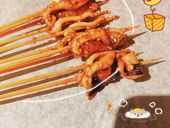 鱿鱼小串-壹酒贰肉1926·深夜食堂(南京北街店)