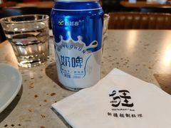 -疆Jiang·新疆秘制料理