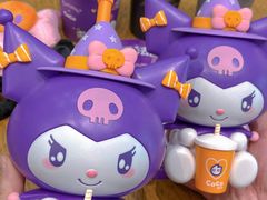 -CoCo都可(湖滨银泰店B区店)