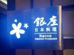-深圳东方银座酒店