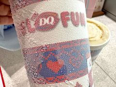 -DQ·蛋糕·冰淇淋(高新万达店)