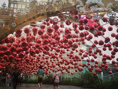 -榮泰米粉湯(Left Shop)