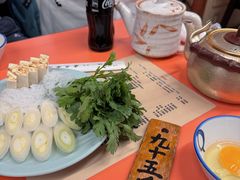 -米久(本店)