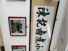 -陈记卤煮小肠
