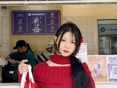 -一只酸奶牛(双流万达广场店)