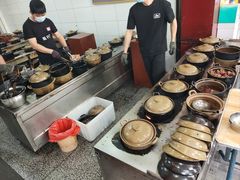 大堂-斯丹姜母鸭·古法干香(田安南路店)