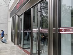 -华南师范大学(广州大学城校区)