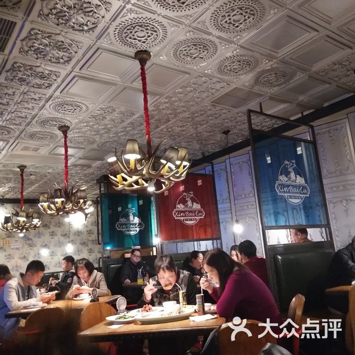 新白鹿餐厅图片-北京杭帮/江浙菜-大众点评网