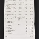 瓦舍常会去，最大的优点