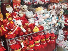 -超市发超市(学院路店)