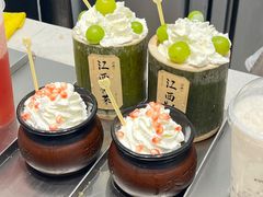 -KUNCHA鲲茶·江西制茶(铜锣湾店)