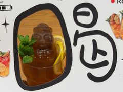 -祖母的魔法厨房(爱琴海黑金店)