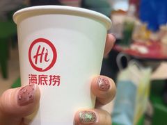 -海底捞火锅(八佰伴店)