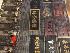 -刘一锅筋头巴脑(小北店)