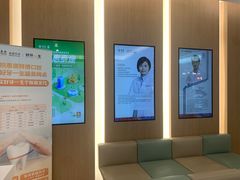 -泰康拜博口腔(松江印象城臻尔店)