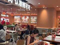 -辣可可·小炒黄牛肉(望京凯德MALL店)