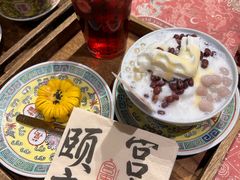 -宫事颐庭·老佛爷贵寿下午茶(颐和园店)