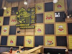 -嘎嘎鸭脑壳(驷马桥店)
