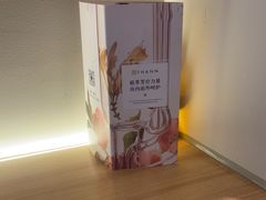 -青曼SPA·按摩·采耳·足道(龙之梦店)