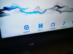 -云中漫步·足疗养生会馆(金开店)