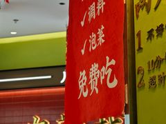 -凯德MALL(望京店)