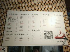 -东门七爷螺蛳粉(浦东店)