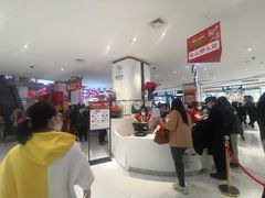 -松雷商业(南岗店)