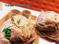 -油梨树 AVOCADO TREE(亮马桥店)