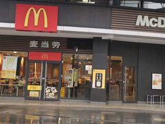 门面-麦当劳(衡阳中心汽车站店)