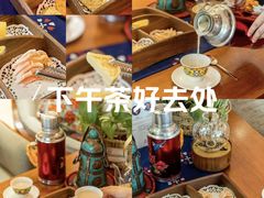 -西藏饭店·亚克·食光自助餐厅