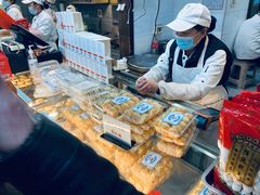 -矮子馅饼(大成路店)
