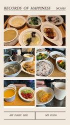-耐味林月子会所(黄兴公园店)