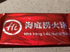 -海底捞(胡志明店)