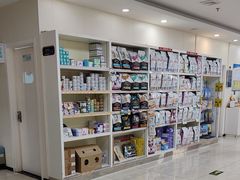 -美联众合动物医院·24h京西诊疗中心