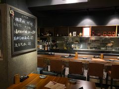 -串鑫