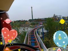 -凤凰欢乐大世界