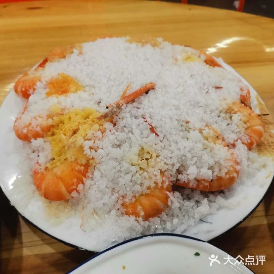 星辉海鲜大排档(角美嘉和店)