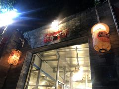 门面-龙桥私厨·姜花菊花过桥鱼·顺德菜(容桂店)