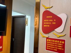 -感智盲人按摩·艾灸·肩颈SPA(岗厦店)