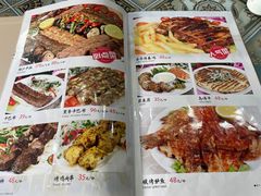-东伊顺(高银街店)