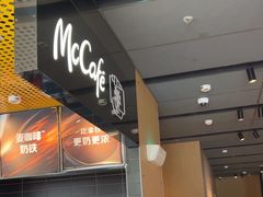 -麦当劳(中二横路店)